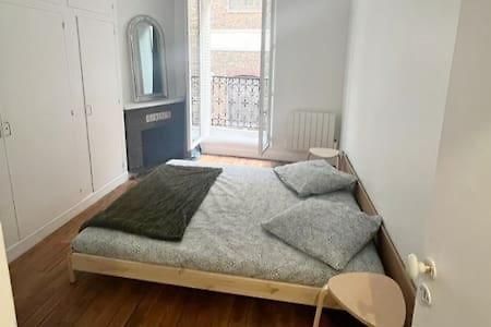 New Entiry Apartment-Private Rooms In 巴黎 外观 照片