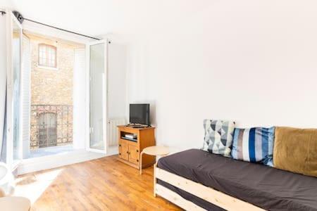 New Entiry Apartment-Private Rooms In 巴黎 外观 照片